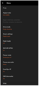 Image of the Photo Pro settings menu