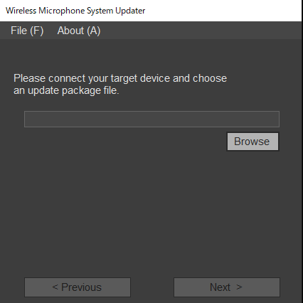 Package file selection screen