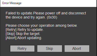 Multiple device update failure screen