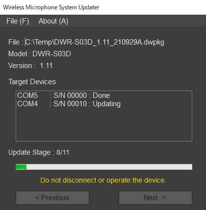 Update progress status screen