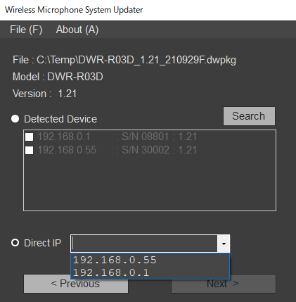 Ethernet connection device screen for specifying an IP address