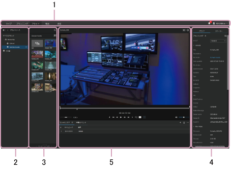 アセット画面（プレビュー表示）