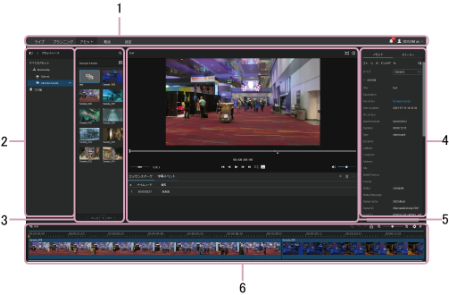 アセット画面（ストーリーボード表示）