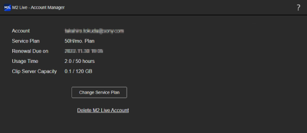 Account Manager screen