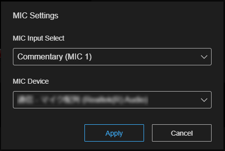 Mic Settings dialog