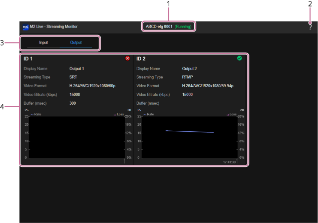 Streaming Monitor screen