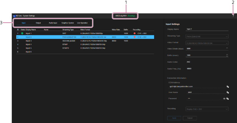 System Settings screen