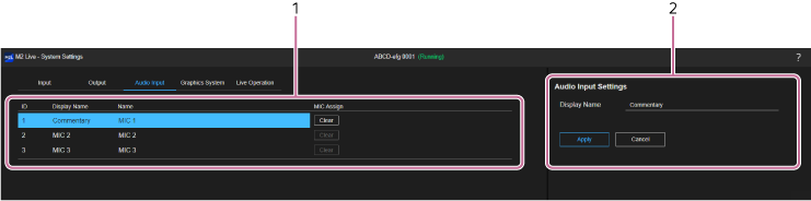 System Settings screen