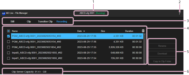 M2 Live | ヘルプガイド | [File Manager]画面の構成