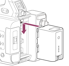 Illustration de la fixation du pack batterie