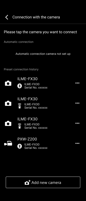 Connection with camera screen (with connection history)