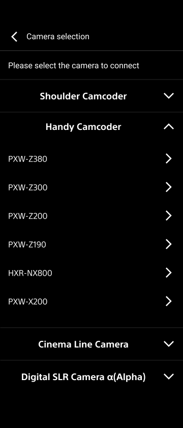 Select camera screen