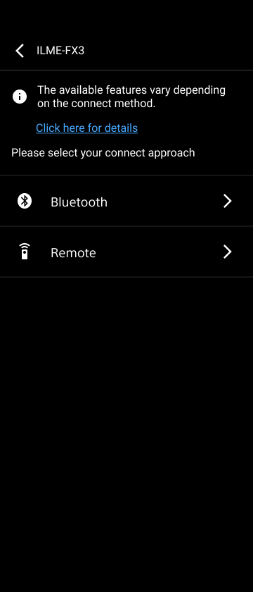 Select connection method screen