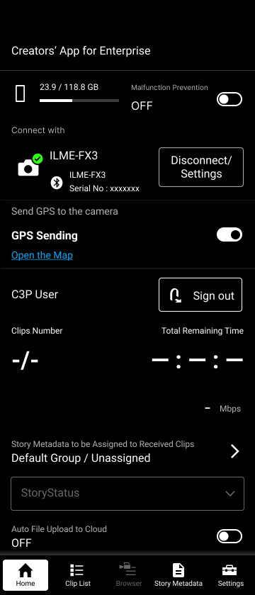 Home screen (GPS sending enabled)