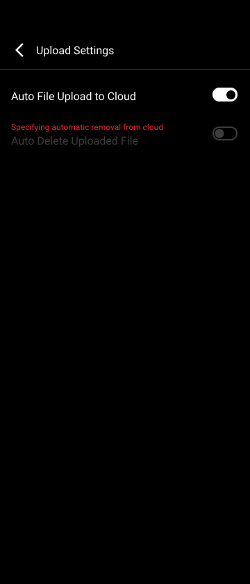 アップロード設定画面