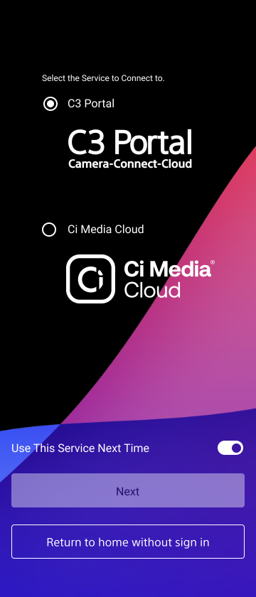 サービス選択画面