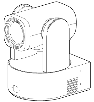 Illustration of an upright mounted camera