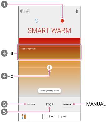 رسم توضيحي يبين شاشة الإعداد الخاصة بوضع SMART WARM في تطبيق "REON POCKET"