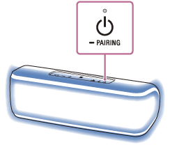 qfx speaker bluetooth pairing