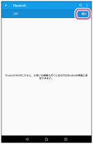 SRS-XB60 | ヘルプガイド | スマートフォンをペアリング（機器登録）し