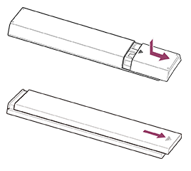 Illustration of how to remove the remote control cover